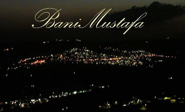 BaniMustafa_Souf.jpg