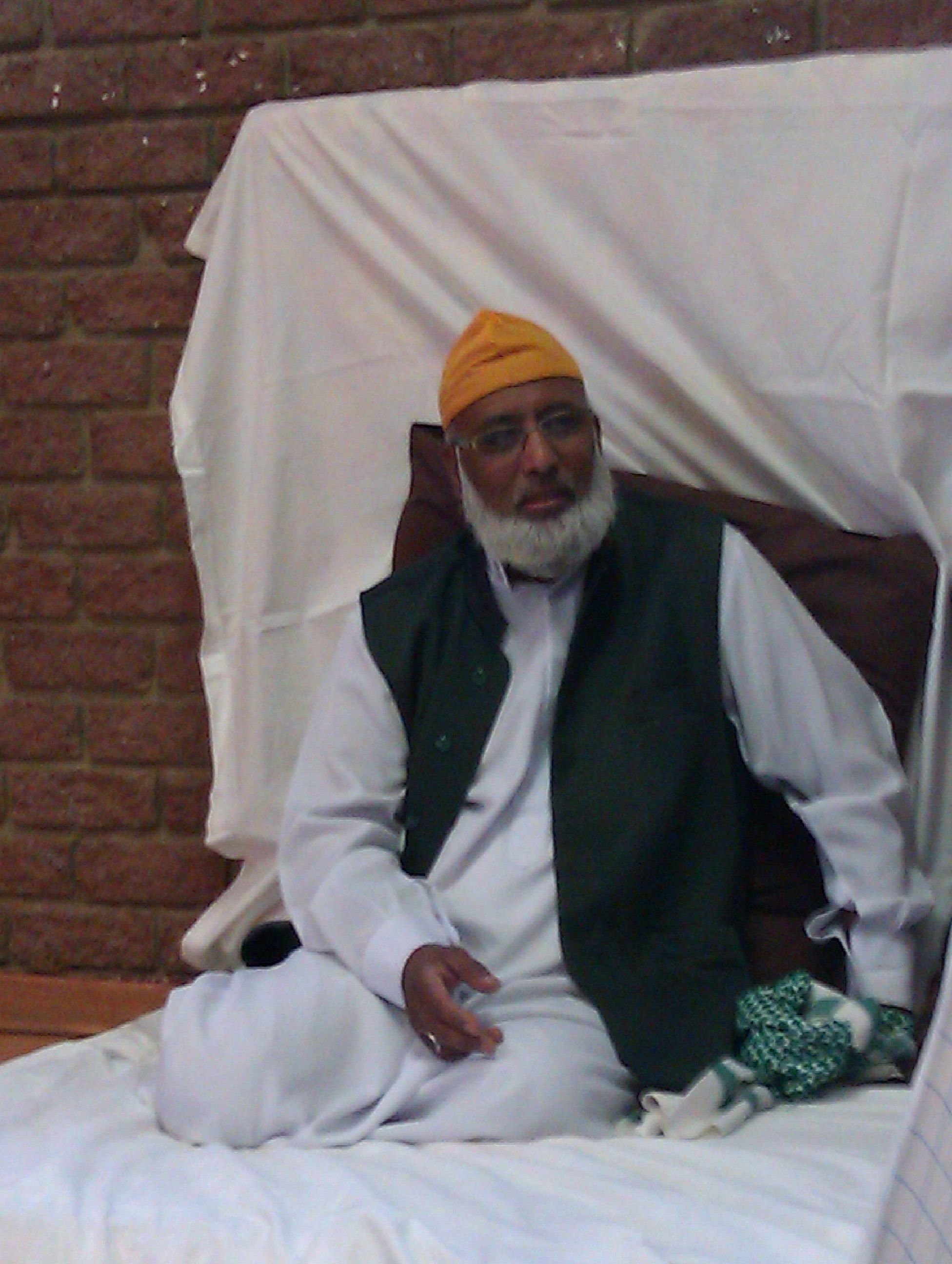 "Hazrat Sayed Mohsin Ali Shah Chishti Nizami" "Hazrat Sayed Mohsin Ali Shah Chishti Nizami"