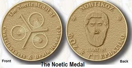The Noetic Medal of Consciousness and Brain Research