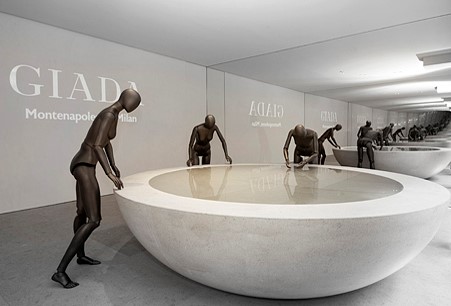 Giada flagship store